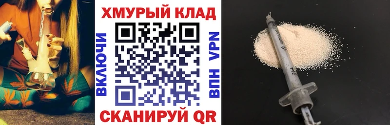 цены наркотик  Сурск  ГЕРОИН афганец 