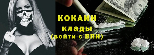 гидропоника Аркадак