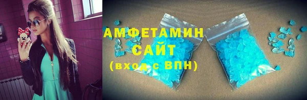 стаф Арсеньев