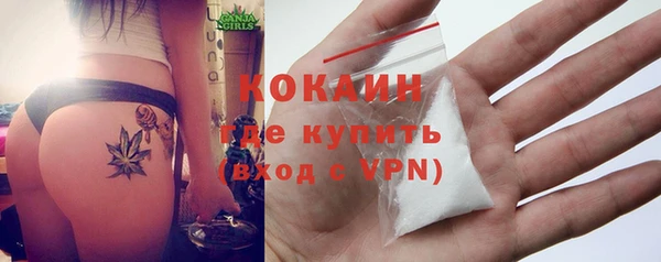 гидропоника Аркадак