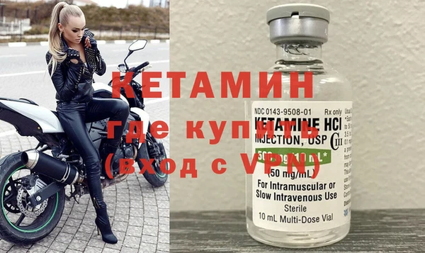 гидропоника Аркадак