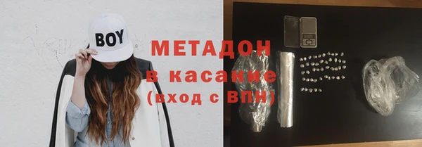 стаф Арсеньев